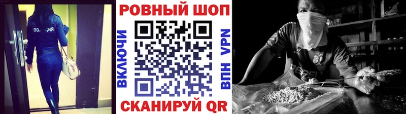 Где купить наркоту Верхняя Тура Гашиш КОКАИН МЕФ Марихуана