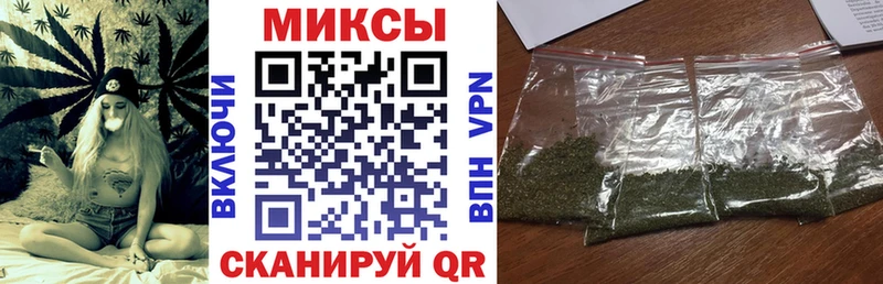Бутират бутандиол  дарнет шоп  Верхняя Тура 