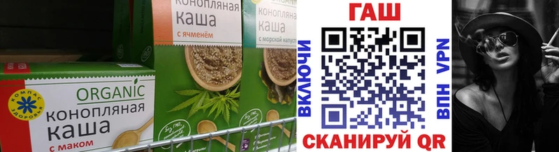 darknet Telegram  Верхняя Тура  Еда ТГК марихуана 