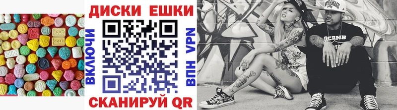 Экстази Philipp Plein  Верхняя Тура 