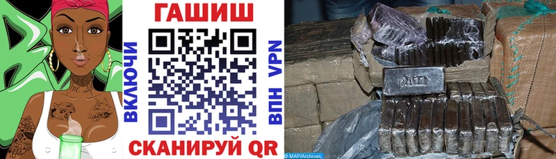 Гашиш гарик  Верхняя Тура 