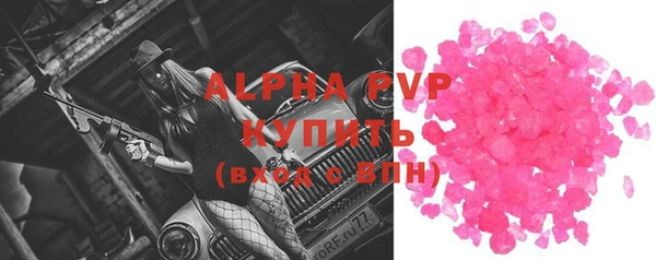 СК Верхнеуральск