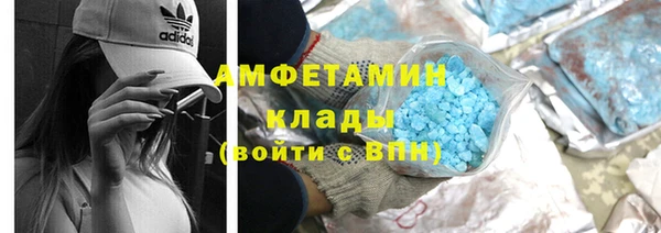 героин Богданович