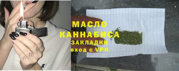 героин Богданович