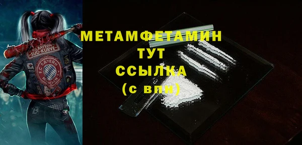героин Богданович