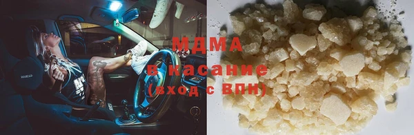 spice Верхний Тагил