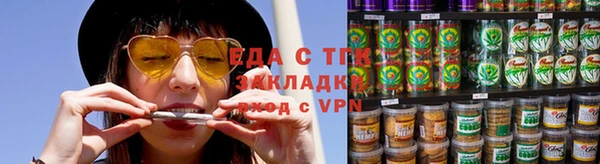 героин Богданович