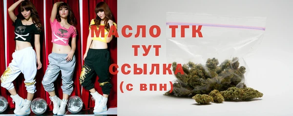 spice Верхний Тагил