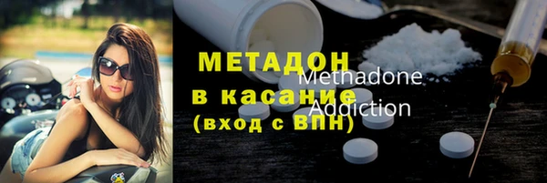 героин Богданович
