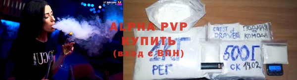 mix Пересвет