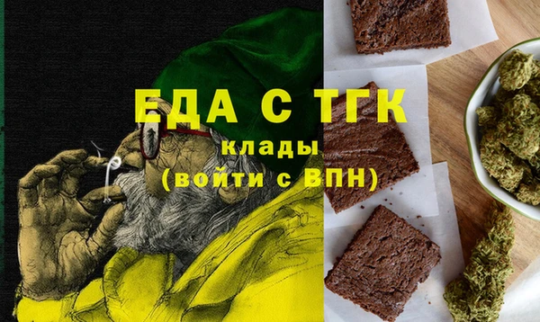 СК Верхнеуральск