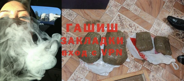 героин Богданович
