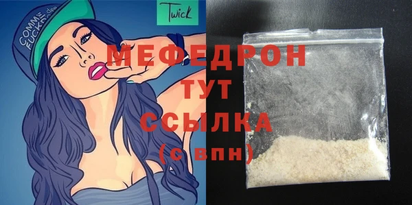 героин Богданович
