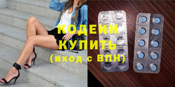 сатива Переславль-Залесский