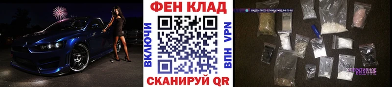 Метамфетамин витя  как найти закладки  omg ТОР  Верхняя Тура 